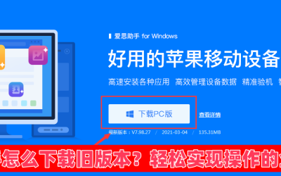 v2-60d40874e735d7f0a1687b30c4b50f30_r
